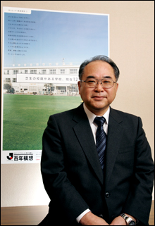 朝日新聞社