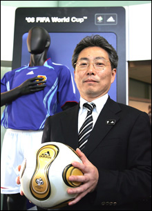 アディダス・ジャパン株式会社