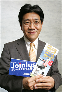 ＵＦＪニコス株式会社　上條 雅好