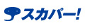 スカパーJSAT株式会社