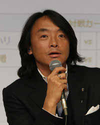 北澤豪