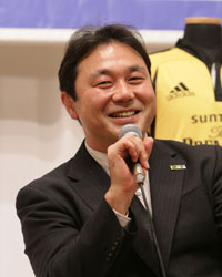 清宮克幸