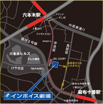 マップ