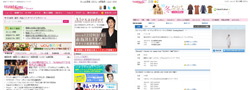 WoW!Korea